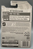 Hot Wheels Super Treasure Hunt '82 Toyota Supra

