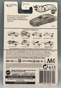 Hot Wheels Target Exclusive GT-03