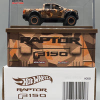 Hot Wheels RLC '17 Ford Raptor