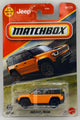 Matchbox 2025 Jeep Recon