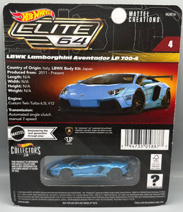 Hot Wheels Elite 64 LBWK Lamborghini Aventador LP 700-4