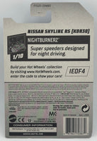 Hot Wheels Zamac Nissan Skyline RS (KDR30)
