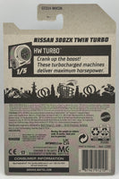 Hot Wheels Zamac Nissan 300ZX Twin Turbo

