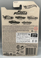 Hot Wheels Fast & Furious Ice Charger
