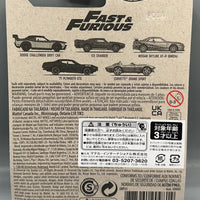 Hot Wheels Fast & Furious Ice Charger