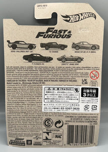 Hot Wheels Fast & Furious Ice Charger