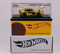 Hot Wheels RLC Custom '72 Datsun 240Z
