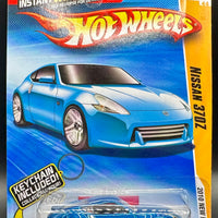 Hot Wheels Keys To Speed Nissan 370Z