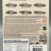 Hot Wheels 53rd Anniversary '71 Porsche 911