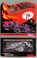 Hot Wheels RLC W-oozie
