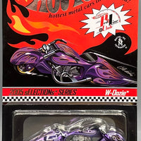 Hot Wheels RLC W-oozie