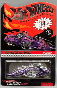 Hot Wheels RLC W-oozie