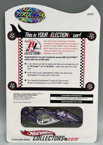 Hot Wheels RLC W-oozie