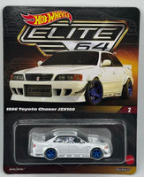 Hot Wheels Elite 64 1996 Toyota Chaser JZX1000
