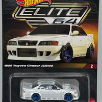 Hot Wheels Elite 64 1996 Toyota Chaser JZX1000