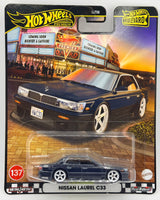Hot Wheels Boulevard Nissan Laurel C33

