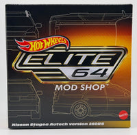 Hot Wheels Elite 64 Mod Shop Nissan Stagea Autech Version 260RS
