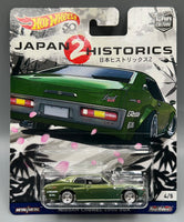 Hot Wheels Japan Historics 2 Nissan Laurel SGX 2000
