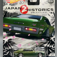 Hot Wheels Japan Historics 2 Nissan Laurel SGX 2000