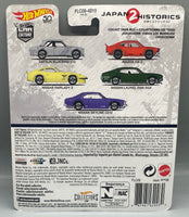 Hot Wheels Japan Historics 2 Datsun Bluebird 510
