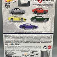 Hot Wheels Japan Historics 2 Datsun Bluebird 510