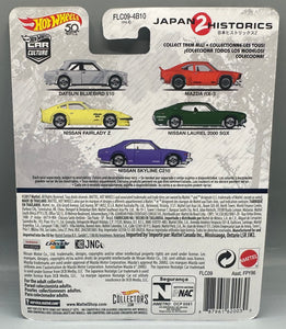Hot Wheels Japan Historics 2 Datsun Bluebird 510