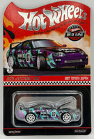 Hot Wheels RLC 1997 Toyota Supra
