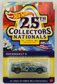 Hot Wheels 25th Collectors Nationals 2009 Nissan GT-R