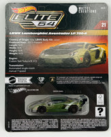 Hot Wheels Elite 64 LBWK Lamborghini Adventador LP 700-4
