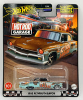 Hot Wheels Boulevard 1955 Plymouth Savoy
