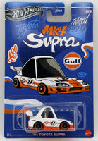 Hot Wheels Tooned '94 Toyota Supra
