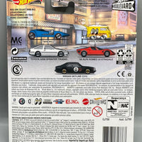 Hot Wheels Boulevard Twin Mill
