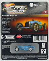 Hot Wheels Elite 64 Bugatti Type 59
