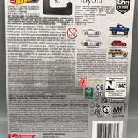 Hot Wheels Toyota Set '87 Toyota Pickup truck