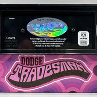 Hot Wheels RLC Dodge Tradesman