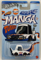 Hot Wheels Tooned Mad Manga
