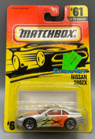 Matchbox Nissan 300ZX
