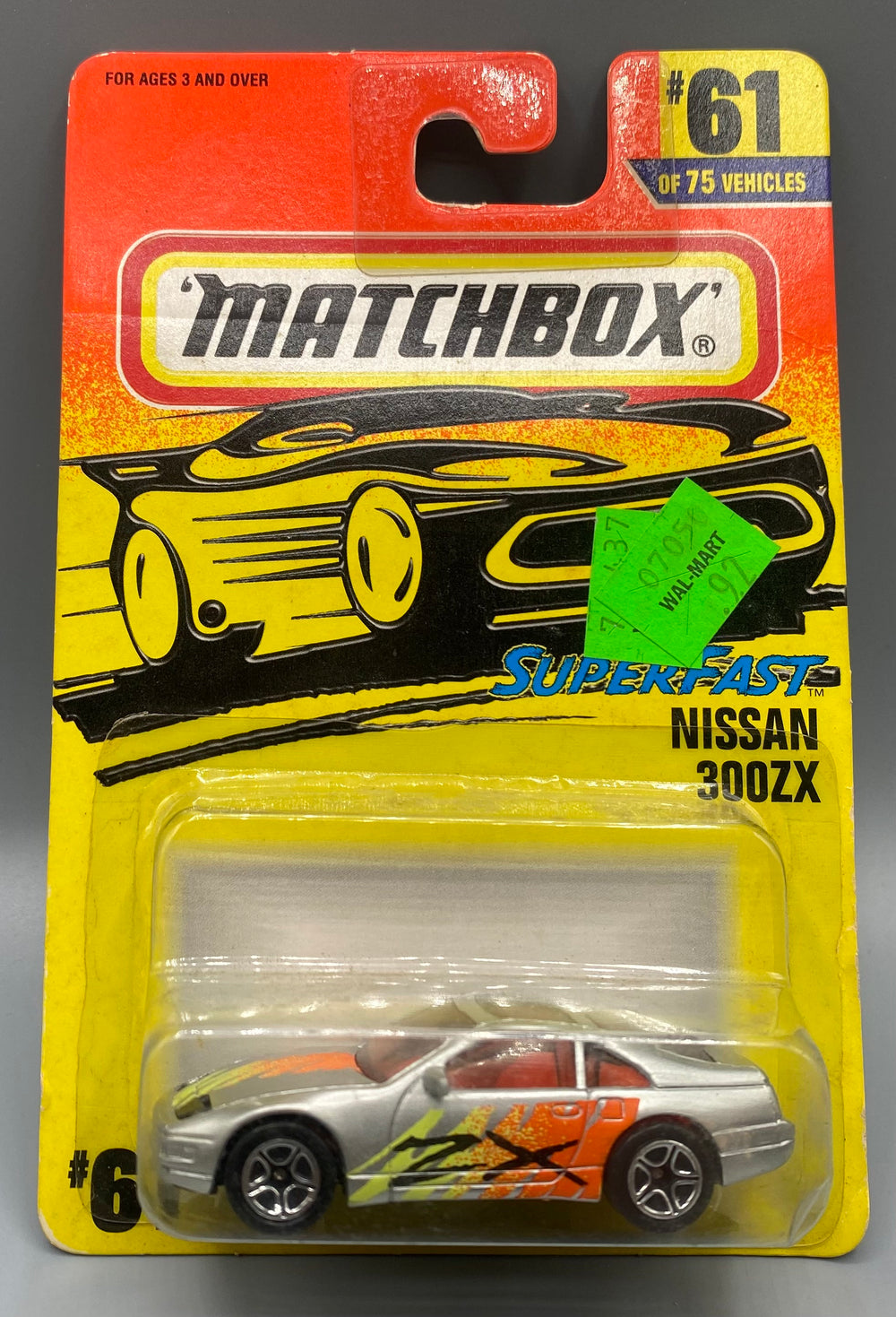 Matchbox Nissan 300ZX