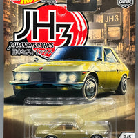 Hot Wheels Japan Historics 3 Nissan Silvia (CSP311)