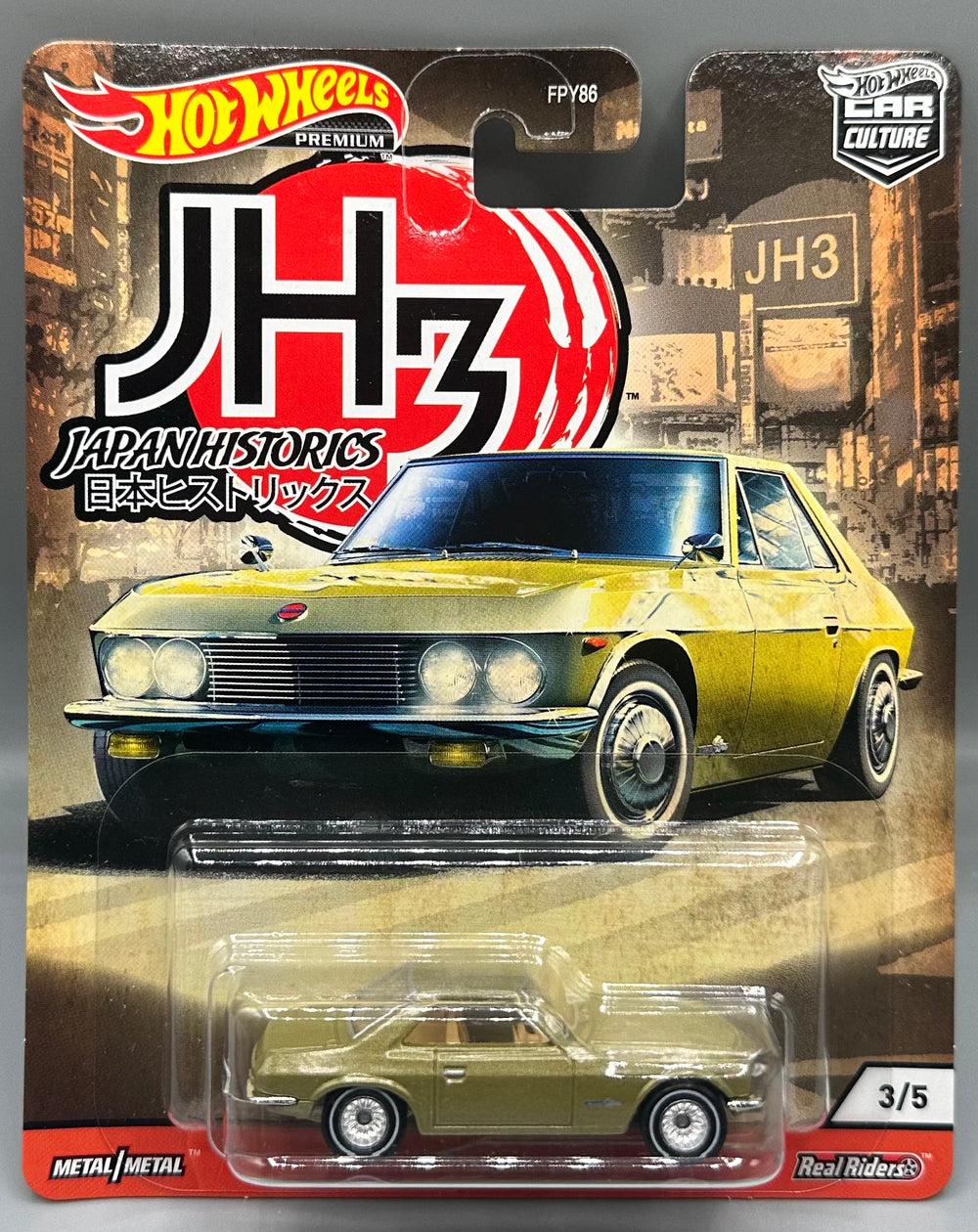 Hot Wheels Japan Historics 3 Nissan Silvia (CSP311)