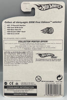 Hot Wheels Trim TRK

