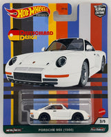 Hot Wheels Deutschland Design Porsche 959 (1986)
