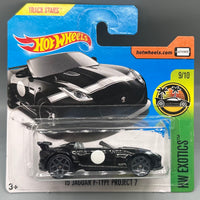 Hot Wheels '15 Jaguar F-Type Project 7