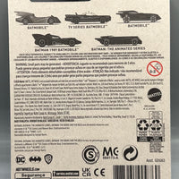 Hot Wheels Batman Batmobile