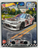 Hot Wheels Boulevard Nissan Silvia (S15 Nismo R-Tune Proto)
