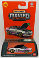 Matchbox Moving Parts 1993 Subaru Legacy RS