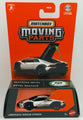 Matchbox Moving Parts Lamborghini Huracan Sterrato