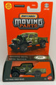 Matchbox Moving Parts 1947 Dodge Power Wagon