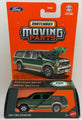 Matchbox Moving Parts 2004 Ford Excursion