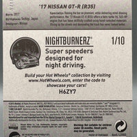 Hot Wheels '17 Nissan GT-R